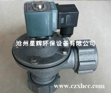 DMF-ZM-25电磁脉冲阀