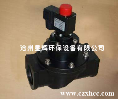 DMF-T-70直通式电磁脉冲阀
